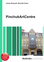 PinchukArtCentre