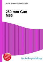 280 mm Gun M65