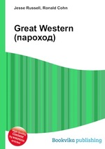 Great Western (пароход)