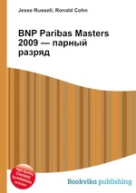 BNP Paribas Masters 2009 — парный разряд
