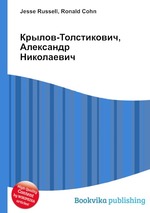 Крылов-Толстикович, Александр Николаевич