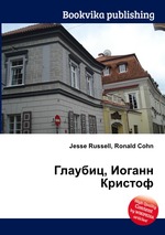 Глаубиц, Иоганн Кристоф