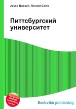 Питтсбургский университет