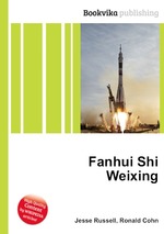 Fanhui Shi Weixing
