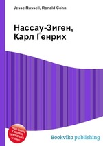 Нассау-Зиген, Карл Генрих