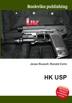 HK USP