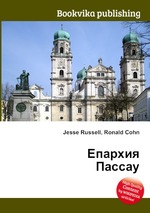 Епархия Пассау