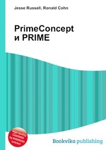 PrimeConcept и PRIME
