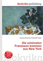 Die schnsten Franzosen kommen aus New York