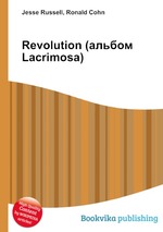 Revolution (альбом Lacrimosa)