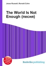 The World Is Not Enough (песня)