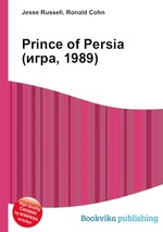 Prince of Persia (игра, 1989)