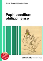 Paphiopedilum philippinense