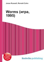 Worms (игра, 1995)