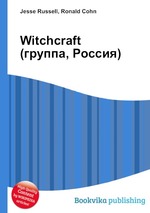 Witchcraft (группа, Россия)