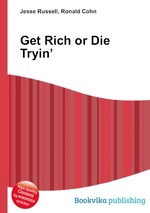 Get Rich or Die Tryin’