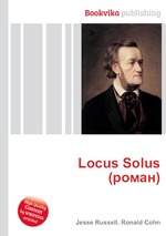 Locus Solus (роман)