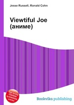 Viewtiful Joe (аниме)