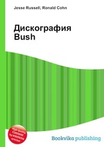 Дискография Bush