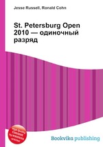 St. Petersburg Open 2010 — одиночный разряд