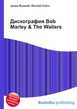 Дискография Bob Marley & The Wailers