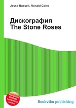 Дискография The Stone Roses