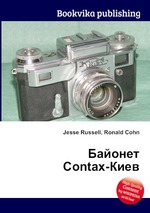 Байонет Contax-Киев