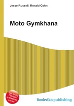 Moto Gymkhana