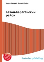 Катон-Карагайский район