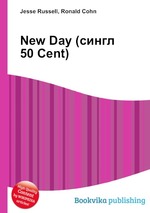 New Day (сингл 50 Cent)