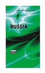 Russia 2013: Statistical Pocketbook