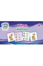 Животные=Animals:коллекция карточек