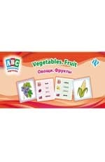 Овощи.Фрукты=Vegetables.Fruit: коллекция карточек