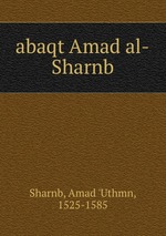 abaqt Amad al-Sharnb