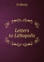 Letters to Lithopolis