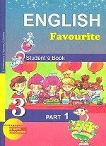 Английский язык 3кл ч1 [Учебник+CD] (ФГОС) ФП