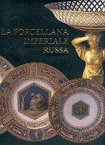 La Porcellana imperiale russa