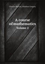 A course of mathematics. Volume 2
