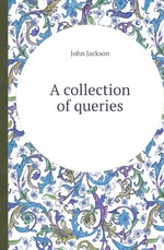 A collection of queries