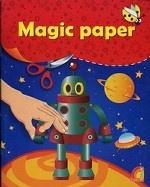 Magic paper. Роботы