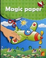 Magic Paper. Самолетик