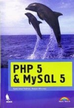 PHP5 и MySQL