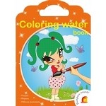 Coloring water book (Феечки). Раскрась водой!