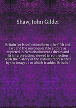 Britain (or Israel) microform