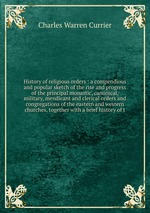 History of religious orders