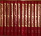 Маяковский В.В. в 12 томах, 1978 г. М.: Издательство Правда.