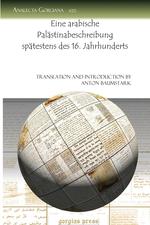 Eine Arabische Palastinabeschreibung Spatestens Des 16. Jahrhunderts