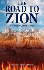 The Road to Zion