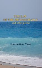 The Law of the Impenetrable