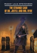 Странная история доктора Джекила и мистера Хайда